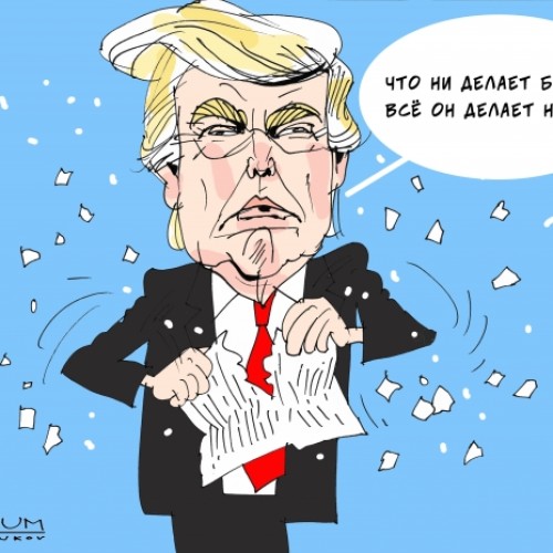 Кто не с нами, тот против нас – депутат об отношении Трампа к союзникам США