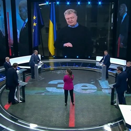 Между Трампом и Байденом: на Украине назревает новый Майдан? 60 минут от 21.05.2020