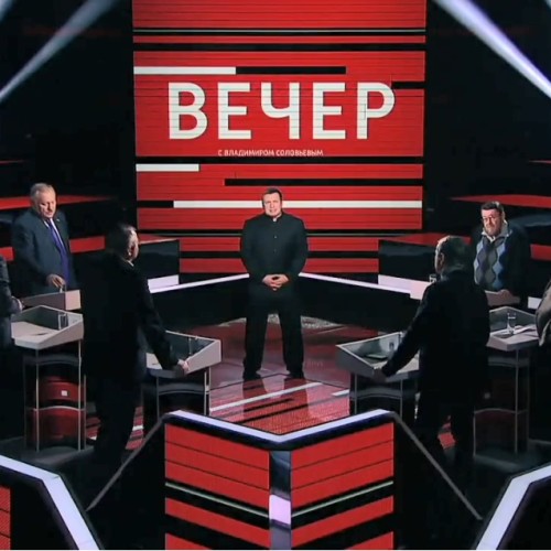 Пересмотр истории. Вечер с Владимиром Соловьевым от 07.02.2018