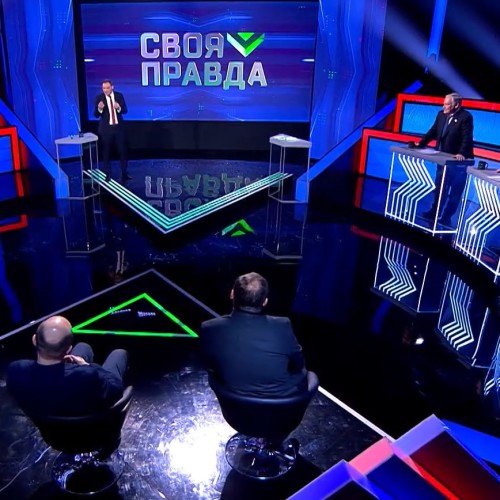 Безответственный ответ. Своя правда с Романом Бабаяном от 29.01.2022