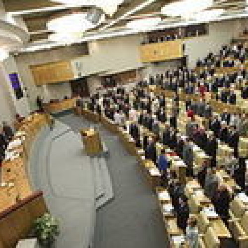 Проект Заявления о суде по делу о событиях 13 января 1991 года в Литве одобрен Госдумой