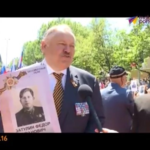Константин Затулин принял участие в акции «Бессмертный полк» в Сочи