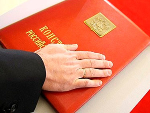 Поправка о русском народе: осталась надежда только на Путина