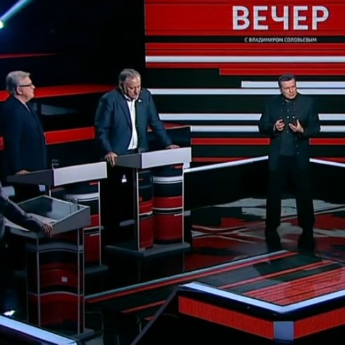 Украина отмечает День достоинства и свободы. Вечер с Владимиром Соловьевым от 21.11.2018