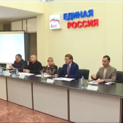 В Сочи обсудили предстоящие изменения генплана