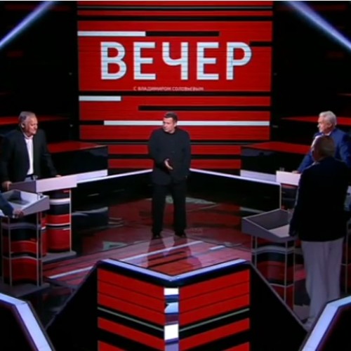 Кто управляет Америкой? Вечер с Владимиром Соловьевым от 03.08.17