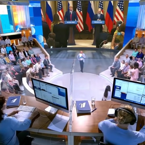 О чем договорились лидеры? Время покажет. Выпуск от 16.07.2018
