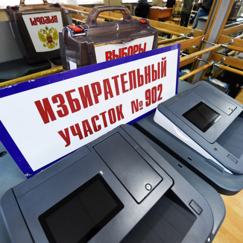 Явка обязательна