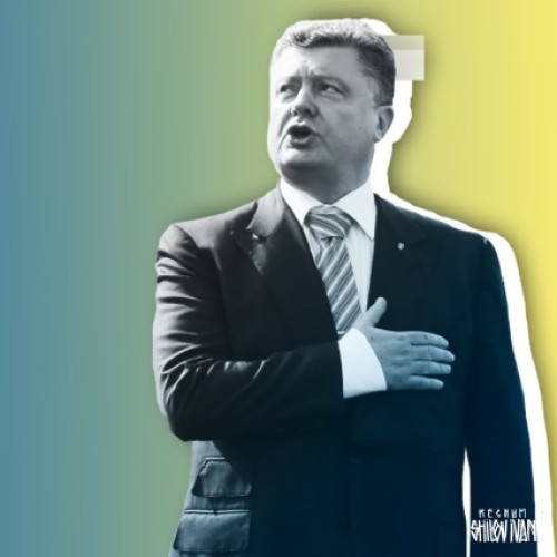 У Порошенко нет шансов честно победить во втором туре — Затулин