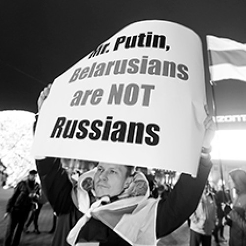 Почему россияне не хотят объединяться с Белоруссией