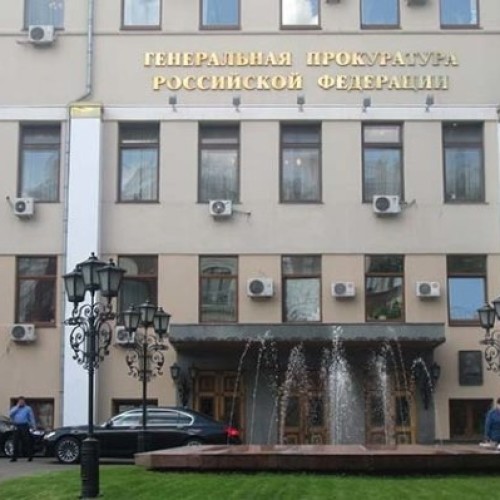 Подоплека акта Магнитского показала долгосрочную стратегию США по давлению на Россию