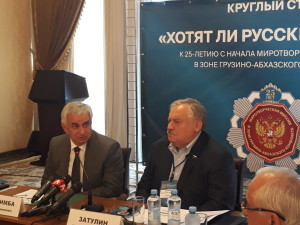 В Абхазии чтят память о российских миротворцах