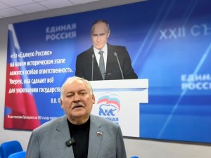 Приветствие Всероссийскому мотоклубу «Ночные волки»