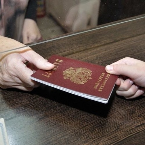 Паспортный стол в Дагомысе появится в ближайшее время