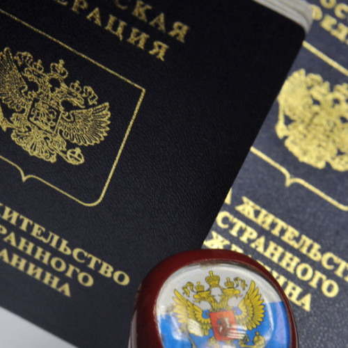 Госдума России рассмотрит проект об упрощенном получении гражданства РФ