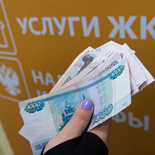 Вопросами ЖКХ занялись эксперты