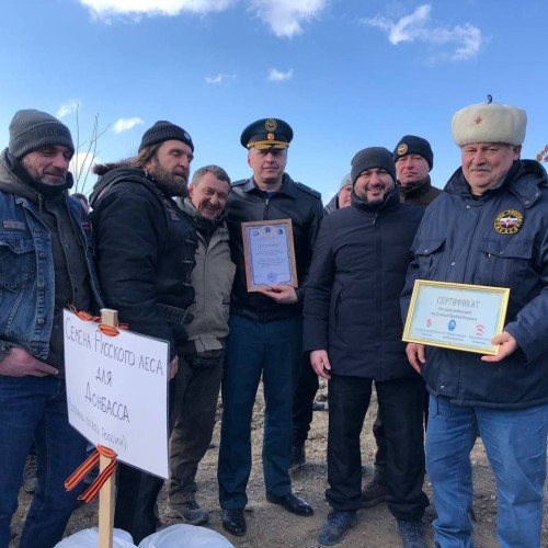 Депутат Госдумы Константин Затулин принял участие в высадке Аллеи Русского Леса на горе Гасфорта