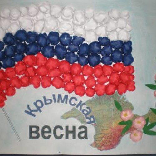 Крымскую весну обсудили на круглом столе в Москве: Самые интересные высказывания