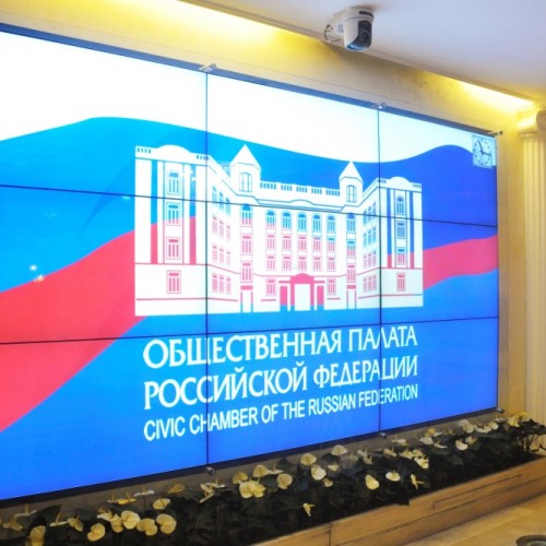 По инициативе Константина Затулина в Общественной палате обсудили российско-турецкие отношения и их влияние на евразийскую интеграцию