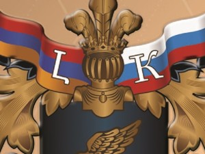 «Лазаревский клуб» укрепляет российско-армянские связи