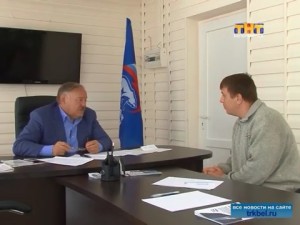 В общественную приемную Константина Затулина продолжают поступать обращения