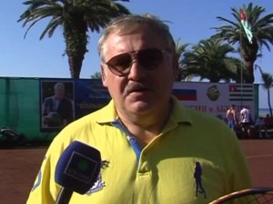 Международный теннисный турнир «Большая Абхазская Шляпа 2012»