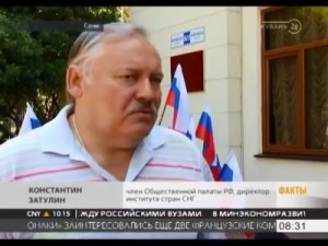 На Кубани прошло внутрипартийное голосование «Единой России»