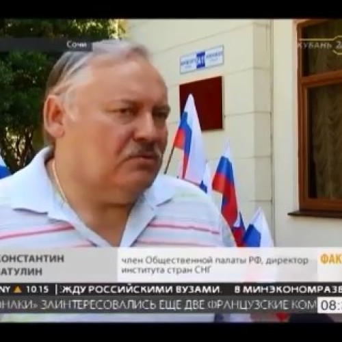 На Кубани прошло внутрипартийное голосование «Единой России»