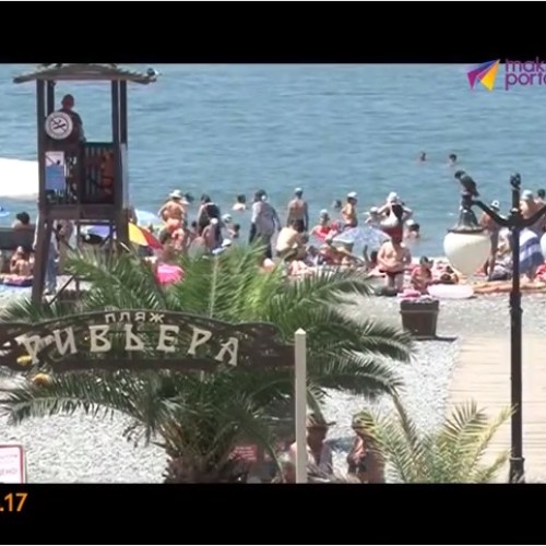 Госдума одобрила законопроект о курортном сборе в первом чтении