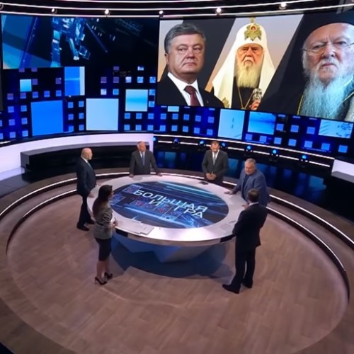 Терпение закончилось. Большая игра. Выпуск от 01.11.2018