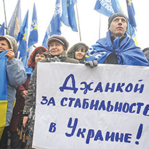Геополитический передел