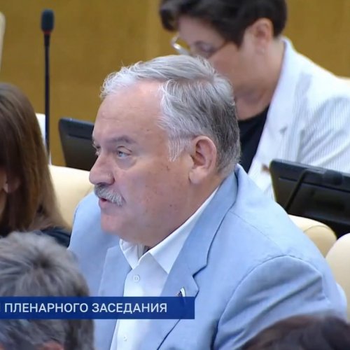 Константин Затулин поднял вопрос о трудностях в получении российского гражданства гражданами Приднестровской Молдавской Республики