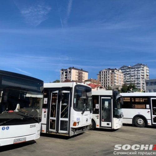 Новый маршрут общественного транспорта после ремонта автодорог – в мэрии Сочи ответили на запрос Константина Затулина