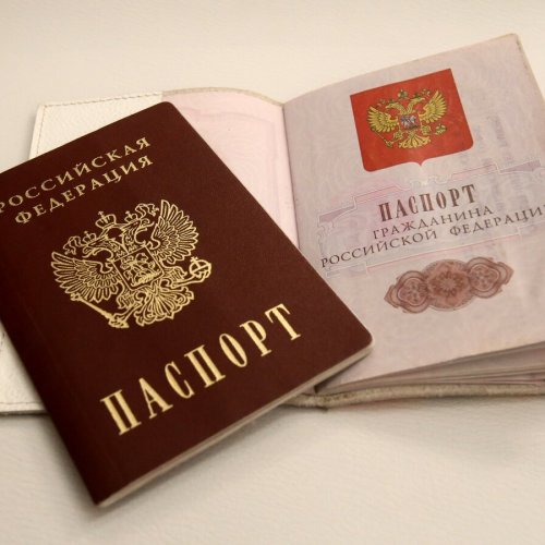 Константин Затулин предложил способ упростить получение гражданства РФ для жителей Приднестровья